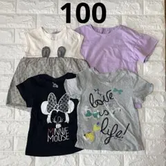 半袖Tシャツ　100cm 女の子　保育園着　まとめ売り　エアリズム