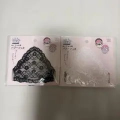 バブーシュカぬい活のサムネイル