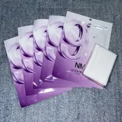 ナンバーズイン　9番パック