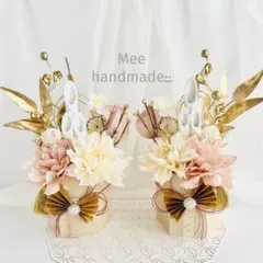 Item thumbnail for item 359f43f1-6679-4280-a3ee-92ce281b7158