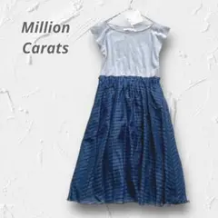 Y4110【ミリオンカラッツ】 上品　ドッキングワンピース グレー×ネイビー