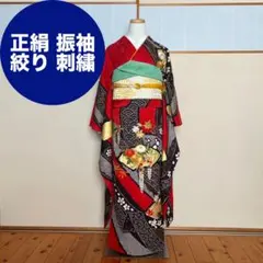 京友禅 正絹 振袖 千總 白地 桶絞り 染め分け 鳳凰 草花 金駒刺繍 金彩