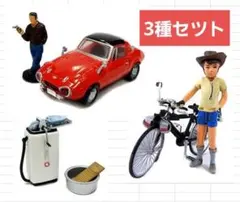 【 未使用・未組立品】 3種セット ／新タイムスリップグリコ 第3弾