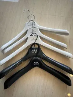 MONCLER TATRAS ハンガー 5本セット