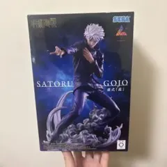 2025年最新】呪術廻戦 フィギュア 五条悟の人気アイテム - メルカリ