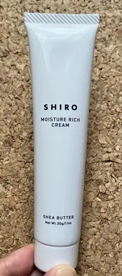MA*SHIRO EXTRA RICH フェイストリートメント 日本製 - メルカリ