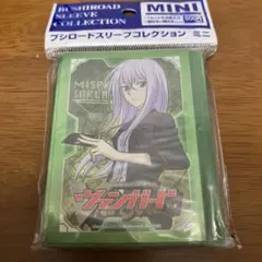 【未開封】ガールフレンド(仮) 椎名心実 デッキホルダー＆スリーブ セット 未開封】ガールフレンド(仮) 椎名心実 デッキホルダー＆スリーブ