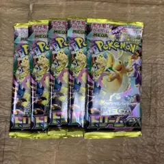 haru3160様 リクエスト 2点 まとめ商品