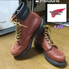 Item thumbnail for item c901da5d-d7ed-4328-9f8a-2cc69028fa10