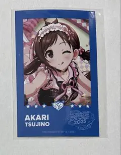 2026年最新】辻野あかりの人気アイテム - メルカリ