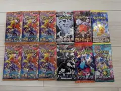 ポケモンカードゲーム 12パックセット