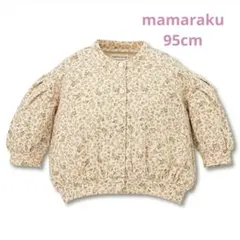 新品未使用　バースデイ　ママラク　花柄カーディガン　95cm