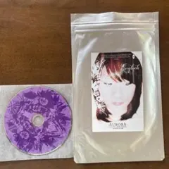 aurora evylock