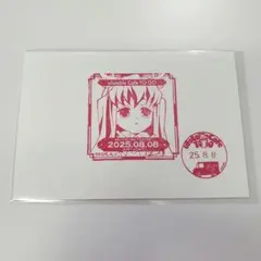 Item thumbnail for item 1b67cd0a-b79c-4ab7-b57e-2489373e72be