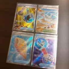 ポケモンカード　SR まとめ売り