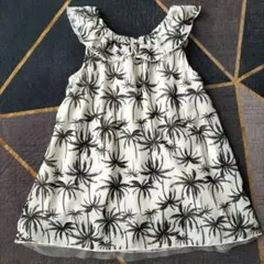 Item thumbnail for item 2104b782-b429-42ba-958a-48757ddaaf74