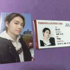enhypen ニキ　SPECIAL　GIFT 2023 トレカ　☆