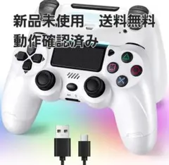 コントローラー　2026年革新版・アップデート pc Turbo連射機能　白