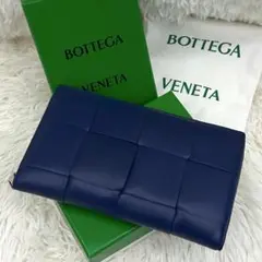 ［美品］RFID内蔵 BOTTEGA VENETA カセット 長財布 ブルー