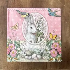 Item thumbnail for item 0e99b24b-3b75-45b2-ad54-f1b78493891c