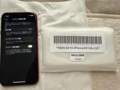 極美品iPhone XR 256GB (PRODUCT)RED ケース付