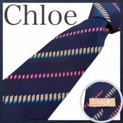 【極美品】Chloé クロエ 高級シルク100% ストライプ ネクタイ ビジネス