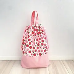 お着替え袋⭐︎いちご柄