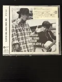 コブクロ One Song From Two Hearts アルバム新品未開封