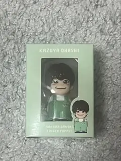 大橋和也 指人形