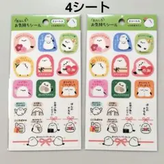 Item thumbnail for item e1797fde-66e4-4877-ba63-4bd368434964