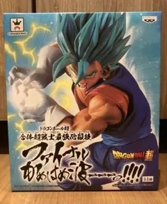 ドラゴンボールZ 超サイヤ人 ベジット フィギュア 鳥山明 - メルカリ