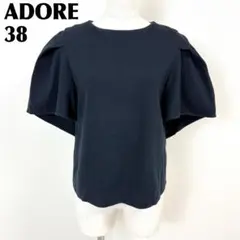 【美品】 ADORE 半袖トップス バックボタン 38 ブラック 無地のサムネイル