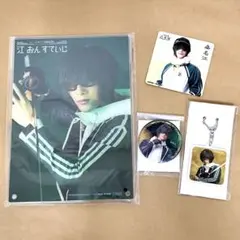 【未使用】ミュージカル刀剣乱舞 桑名江(福井巴也) グッズまとめ売り