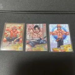 원피스 ARカードダス ポートガス・D・エース 3枚セット②