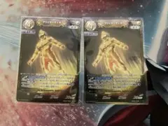 ウルトラマンカードゲーム グリッターティガ RRRR BP05-008 4枚 - メルカリ