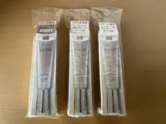 エリクシール デーケアレボリューション ブライトニング BA 35mL×3 新品