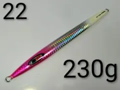 2026年最新】シーフロアコントロール ジグの人気アイテム - メルカリ