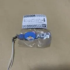 #ハッシュタグつける サンリオキャラクターズ (#タキシードサム)