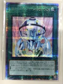 ビンゴマシンGOGO クオシク