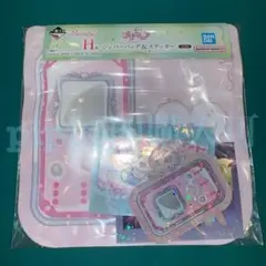 ②【④】一番くじ プリキュア ～Shining moment～ H賞