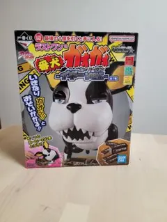 一番くじ ジョジョの奇妙な冒険 ラストワン賞 番犬ガオガオ イギー