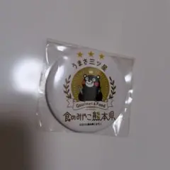 くまモン　缶バッジ