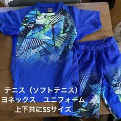 ヨネックス　ユニフォーム