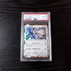 PSA10 ルギアV 324/S-P ルギアゲットチャレンジ - メルカリ