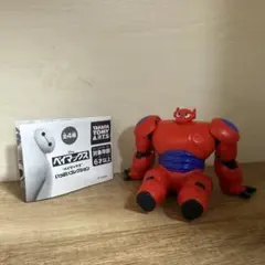 新品未使用 ベイマックス　いっぱいコレクション