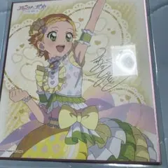 アイカツ×プリパラ　サイン色紙