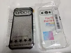 みあび5様 リクエスト 2点 まとめ商品