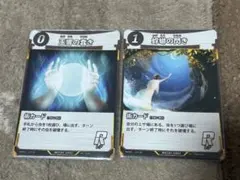 ぱの様 リクエスト 2点 まとめ商品