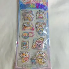 ウォーターインシール