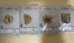 一番くじ ジョジョの奇妙な冒険 H賞メタルピンズコレクション4種セット売り